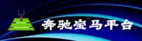 奔驰宝马官方网站