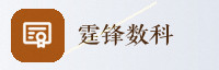 合作伙伴