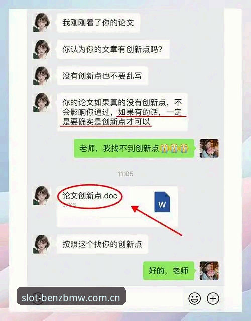 4步掌握奔驰宝马官方正版怎么玩怎么下载：从零开始的创新指南